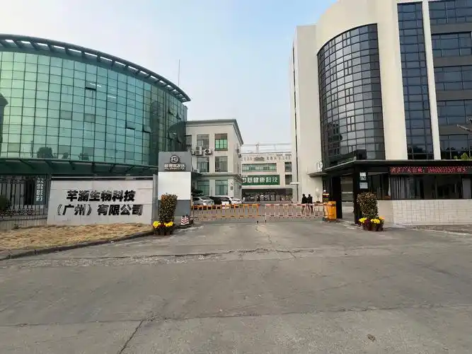 Sunscreen Manufacturer Factory Company