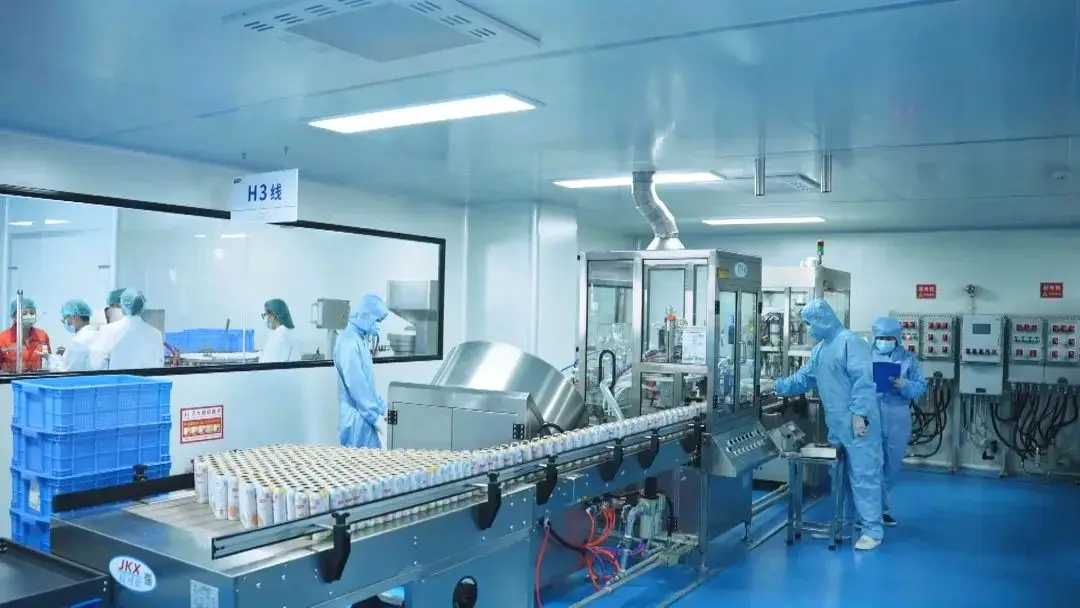 Real production floor of the top photostable sunscreen lotion manufacturer